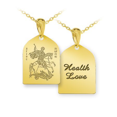 14K Solid Gold Saint Charm - Church window shape