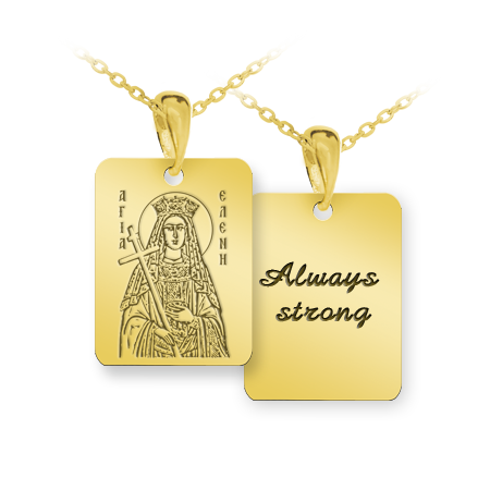 14K Solid Gold Saint Charm - Rectangle